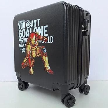 Travel suitcases and bags: Set kofera sa motivom superheroja – 2 dela - Dizajn: crni kofer i at lalafo.rs — 7 Travel suitcases and bags: Set kofera sa motivom superheroja – 2 dela - Dizajn: crni kofer i — 7
