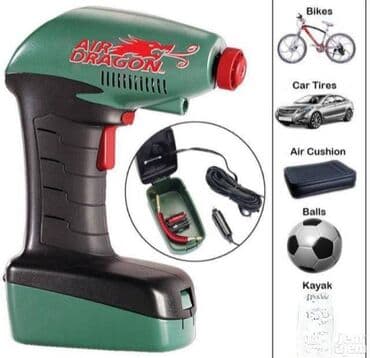 Prenosivi kompresor za gume na upaljač – Air Dragon 🚗 Uvek budite na lalafo.rs Prenosivi kompresor za gume na upaljač – Air Dragon 🚗 Uvek budite