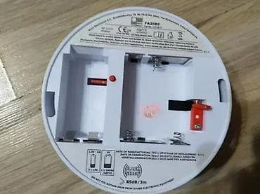 Flamingo FA20RF Smoke alarm ID Oglasa: #115372982 Prijavi Informacije na lalafo.rs — 3 Flamingo FA20RF Smoke alarm ID Oglasa: #115372982 Prijavi Informacije — 3