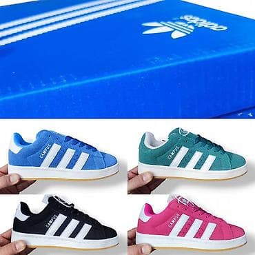 Adidas Campus patike A klasa NOVO Novo Brojevi 36 do 46, zavisi od na lalafo.rs Adidas Campus patike A klasa NOVO Novo Brojevi 36 do 46, zavisi od