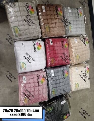 Neklizajući, Višenamenski na lalafo.rs Neklizajući, Višenamenski