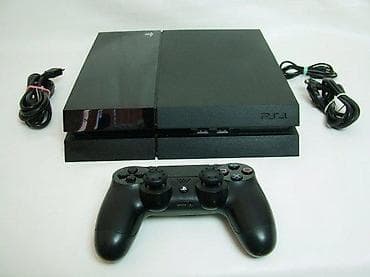 Electronics: Sony PlayStation 4 (CUH-1116A), 1 TB, čipovana (FW 9.00), u odličnom at lalafo.rs — 7 Electronics: Sony PlayStation 4 (CUH-1116A), 1 TB, čipovana (FW 9.00), u odličnom — 7