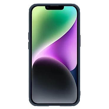 Maska Nillkin Textured S za iPhone 14 Plus 6.7 plava. Uz brzu dostavu na lalafo.rs — 4 Maska Nillkin Textured S za iPhone 14 Plus 6.7 plava. Uz brzu dostavu — 4