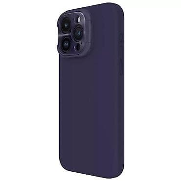 Maska Nillkin Lens Wing Magnetic za iPhone 15 Pro Max 6.7 ljubicasta na lalafo.rs — 2 Maska Nillkin Lens Wing Magnetic za iPhone 15 Pro Max 6.7 ljubicasta — 2