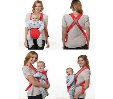 Nosiljka za bebe - Kengur za mame 👶🎒 Predviđena za težinu bebe od 3.5 na lalafo.rs — 1 Nosiljka za bebe - Kengur za mame 👶🎒 Predviđena za težinu bebe od 3.5 — 1
