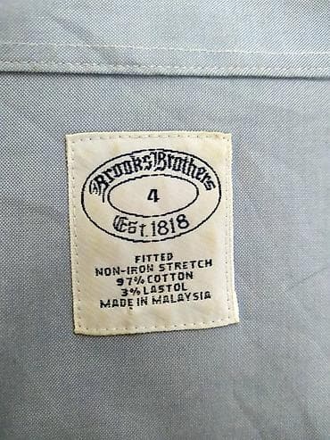 zenske broj: Ženska košulja Brooks Brothers Vel. M Vrhunska, otmena, jednostavna a at lalafo.rs — 10 zenske broj: Ženska košulja Brooks Brothers Vel. M Vrhunska, otmena, jednostavna a — 10