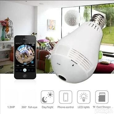 Kamera sijalica 360° – 2MP IP WiFi Full HD 💡 IP kamera u obliku na lalafo.rs — 2 Kamera sijalica 360° – 2MP IP WiFi Full HD 💡 IP kamera u obliku — 2