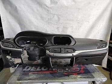 INSTRUMENT TABLA 1.6MJT ZA FIAT TIPO OD 2015. DO 2020. GOD. | na lalafo.rs INSTRUMENT TABLA 1.6MJT ZA FIAT TIPO OD 2015. DO 2020. GOD. |