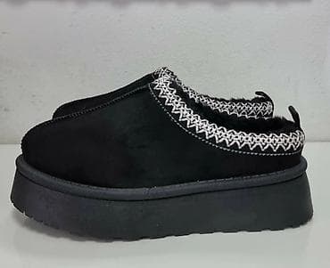 Ugg obuća bоја - Braon na lalafo.rs — 2 Ugg obuća bоја - Braon — 2