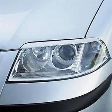 Transport: Obrvice za farove BMW e36 donje. Kvalitetne obrve za farove iz uvoza at lalafo.rs — 6 Transport: Obrvice za farove BMW e36 donje. Kvalitetne obrve za farove iz uvoza — 6