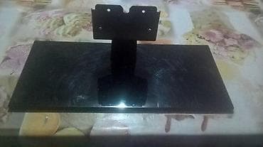 Slanje Brzom postom ide na odgovornost Primaoca. ( Posto brze poste na lalafo.rs — 1 Slanje Brzom postom ide na odgovornost Primaoca. ( Posto brze poste — 1