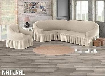 Furniture Covers: 04. Prekrivači za ugaone garniture sa karnerima ✨ Elegantni karneri at lalafo.rs — 6 Furniture Covers: 04. Prekrivači za ugaone garniture sa karnerima ✨ Elegantni karneri — 6