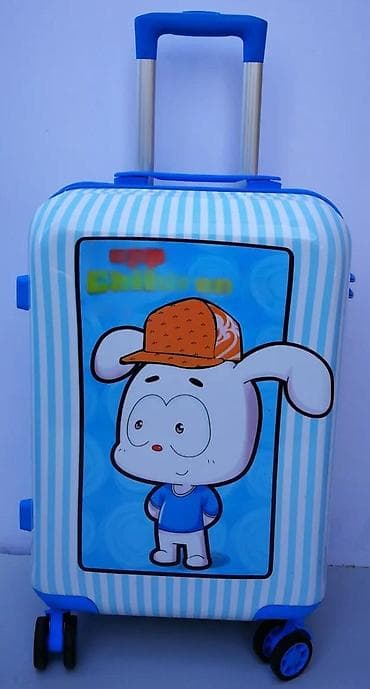 Kids' costumes: Dečji kofer na točkiće – “Happy Children” - Čvrsta ABS/plastik at lalafo.rs — 3 Kids' costumes: Dečji kofer na točkiće – “Happy Children” - Čvrsta ABS/plastik — 3