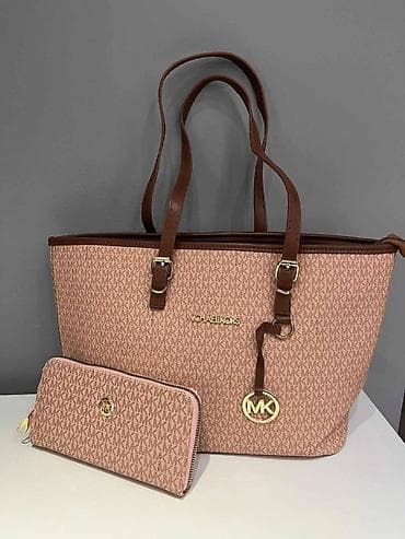 Michael Kors torba NOVO
Novo
Replika
fb Moja Kupovina 1 na lalafo.rs — 2 Michael Kors torba NOVO
Novo
Replika
fb Moja Kupovina 1 — 2