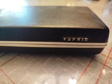 Stari aparati retro stare masinice za brijanje. Isprobani samo u at lalafo.rs — 9 Stari aparati retro stare masinice za brijanje. Isprobani samo u — 9