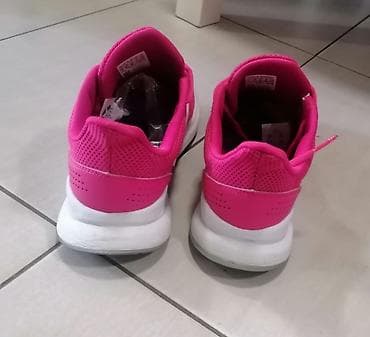 Kao nove ORIGINAL ADIDAS patike
Br 38 na lalafo.rs — 3 Kao nove ORIGINAL ADIDAS patike
Br 38 — 3