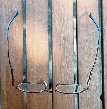 Minimal art Vintage Denmark Zenith dioprijski ram. Made in Denmark na lalafo.rs — 1 Minimal art Vintage Denmark Zenith dioprijski ram. Made in Denmark — 1