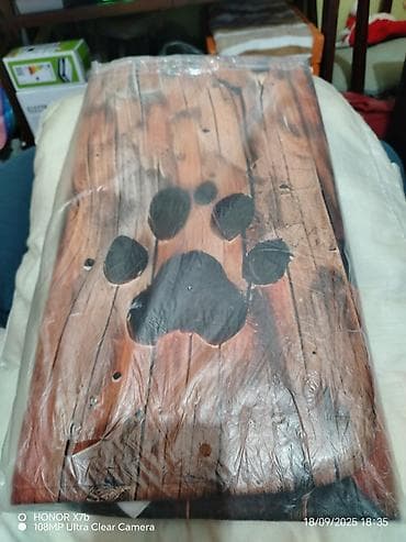 Dekorativni podni sa motivom pseće šape 80-50 cm 4 komada - Dizajn na lalafo.rs — 1 Dekorativni podni sa motivom pseće šape 80-50 cm 4 komada - Dizajn — 1