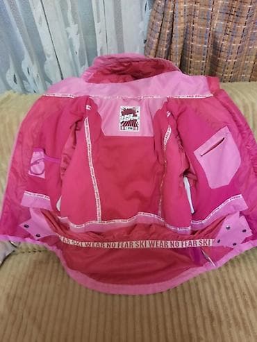 Nova jakna za devojciceprelepaNemacka proizvodnja na lalafo.rs — 6 Nova jakna za devojciceprelepaNemacka proizvodnja — 6