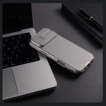 Maska Nillkin CamShield Pro za iPhone 16 Pro Max 6.9 siva. Kataloški na lalafo.rs — 9 Maska Nillkin CamShield Pro za iPhone 16 Pro Max 6.9 siva. Kataloški — 9