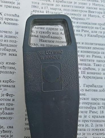 Antiques: Kompaktan Pribor za MERENJE ribe. Kompaktan probor ribor za merenje at lalafo.rs — 5 Antiques: Kompaktan Pribor za MERENJE ribe. Kompaktan probor ribor za merenje — 5