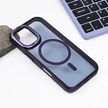 Maska Magsafe Trendy za iPhone 16 6.1 ljubicasta. Uz brzu dostavu i at lalafo.rs — 2 Maska Magsafe Trendy za iPhone 16 6.1 ljubicasta. Uz brzu dostavu i — 2