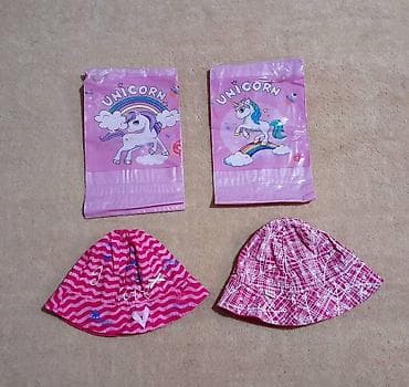 1. Kao nova dva letnja roze šeširića za devojčice veličina za 1, 2, 3 na lalafo.rs — 9 1. Kao nova dva letnja roze šeširića za devojčice veličina za 1, 2, 3 — 9