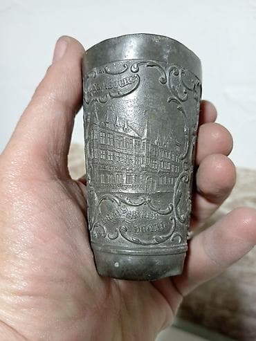 Gravirana metalna čašica/suvenir – Strasbourg - Materijal: metal na lalafo.rs Gravirana metalna čašica/suvenir – Strasbourg - Materijal: metal