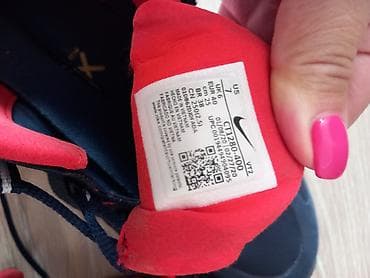 Original nike 270 desna ima oštećenja, djonovi savršeni,stanje kao na na lalafo.rs — 7 Original nike 270 desna ima oštećenja, djonovi savršeni,stanje kao na — 7