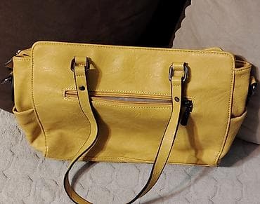 eko koza sa: Ženska torba – Gilda Tonelli, žuta - Materijal: eko koža sa blagom at lalafo.rs — 1 eko koza sa: Ženska torba – Gilda Tonelli, žuta - Materijal: eko koža sa blagom — 1