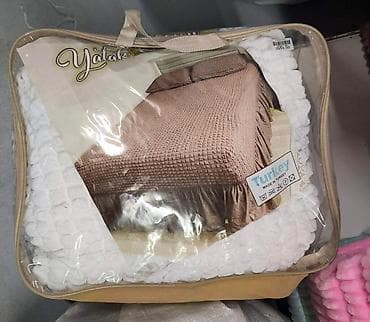 Rastegljiv prekrivač za bračni krevet sa karnerima + 2 jastučnice – na lalafo.rs — 5 Rastegljiv prekrivač za bračni krevet sa karnerima + 2 jastučnice – — 5