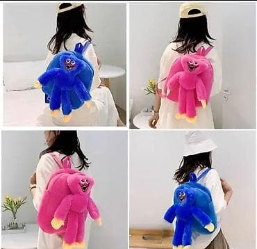 Plišani Ranac sa Igračkom Kissy Missy 🧸💖 Plišani ranac sa igračkom za at lalafo.rs — 2 Plišani Ranac sa Igračkom Kissy Missy 🧸💖 Plišani ranac sa igračkom za — 2