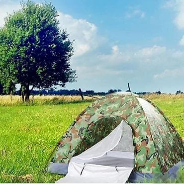 Crib & Stroller Toys: Шатор за две, три, четири, шест или осам особа У понуди имамо и at lalafo.rs — 5 Crib & Stroller Toys: Шатор за две, три, четири, шест или осам особа У понуди имамо и — 5