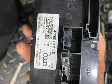 AUDI Q7 4M KLIMATRONIK PREKIDAC KLIME KLIMA PANEL 4M0919158C | Audi na lalafo.rs AUDI Q7 4M KLIMATRONIK PREKIDAC KLIME KLIMA PANEL 4M0919158C | Audi