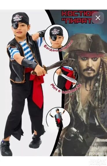 Pirat odelo za malisane. pirat odelo za malisane dečiji kostim kostimi na lalafo.rs Pirat odelo za malisane. pirat odelo za malisane dečiji kostim kostimi