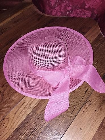 Torba za plažu + šešir u kompletu. Novo. Materijal juta at lalafo.rs — 4 Torba za plažu + šešir u kompletu. Novo. Materijal juta — 4