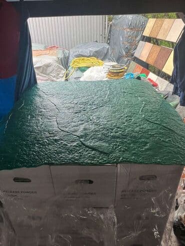 Prašak za otpuštanje (Release Powder) za dekorativni/štampani beton na lalafo.rs Prašak za otpuštanje (Release Powder) za dekorativni/štampani beton