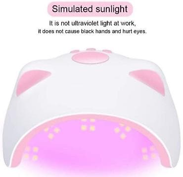 UV Led Lampa 60W SUN M4 sa USB kablom smart 1050din UV Led Lampa 60W na lalafo.rs — 4 UV Led Lampa 60W SUN M4 sa USB kablom smart 1050din UV Led Lampa 60W — 4