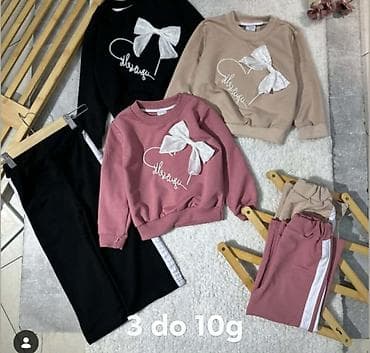 Dečiji komplet trenerke za devojčice, veličine od 3 do 10 godina. Set na lalafo.rs Dečiji komplet trenerke za devojčice, veličine od 3 do 10 godina. Set