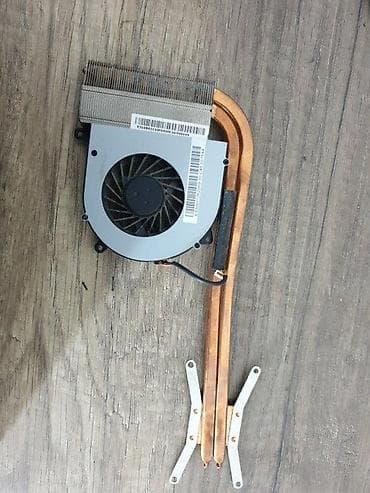 Kuler i hladnjak za Terra Mobille 1766. ✨ ispravan na lalafo.rs Kuler i hladnjak za Terra Mobille 1766. ✨ ispravan