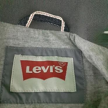 Jakna levis, vel. S marka: levis veličina: s materijal: poliester na lalafo.rs — 8 Jakna levis, vel. S marka: levis veličina: s materijal: poliester — 8