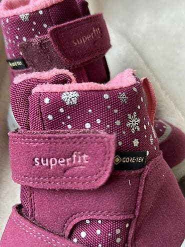 Dečije zimske čizme Superfit: Superfit zimske cizme, kao nove, nosene at lalafo.rs — 5 Dečije zimske čizme Superfit: Superfit zimske cizme, kao nove, nosene — 5