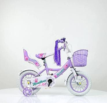 Knjige, audio i video formati: 03. Biciklice za devojčice 12" - 8.800 din Ram / okvir :Čelik na lalafo.rs — 2 Knjige, audio i video formati: 03. Biciklice za devojčice 12" - 8.800 din Ram / okvir :Čelik — 2