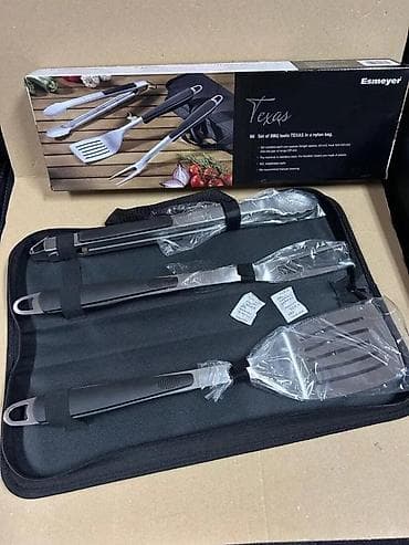 prsluk jaknica mango u: Esmeyer Texas – set alata za roštilj u torbi - Komplet od 3 dela at lalafo.rs — 9 prsluk jaknica mango u: Esmeyer Texas – set alata za roštilj u torbi - Komplet od 3 dela — 9