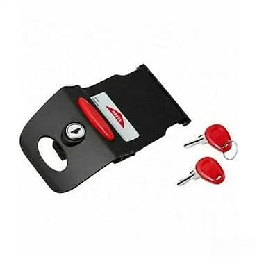 Adapter/ploča sa bravicom i ključevima za motociklistički kofer at lalafo.rs Adapter/ploča sa bravicom i ključevima za motociklistički kofer