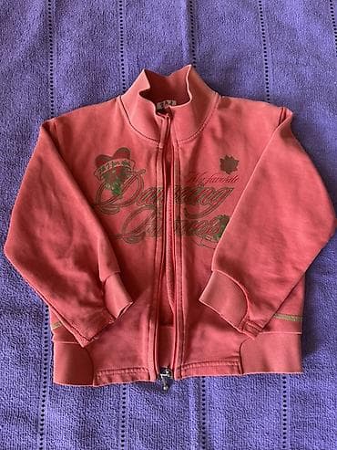 Dečja dukserica sa rajsferšlusom - Boja: koralno/losos roze - at lalafo.rs — 1 Dečja dukserica sa rajsferšlusom - Boja: koralno/losos roze - — 1