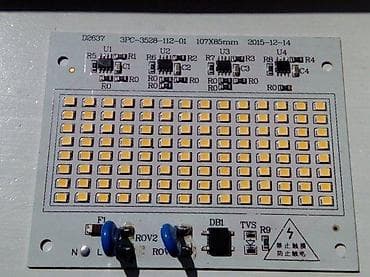 Home & Garden: SMD LED SMART PANEL 50W 220V TOPLA BELA | SMD LED smart panel 50W at lalafo.rs — 1 Home & Garden: SMD LED SMART PANEL 50W 220V TOPLA BELA | SMD LED smart panel 50W — 1