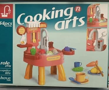 I. 12. Mali šef kuhinje u vašem domu! Deca obožavaju da se igraju na lalafo.rs I. 12. Mali šef kuhinje u vašem domu! Deca obožavaju da se igraju