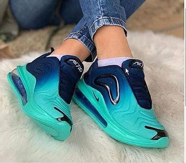 Nike air max 720 patike NOVO Novo Brojevi 36 do 46 fb Moja Kupovina na lalafo.rs Nike air max 720 patike NOVO Novo Brojevi 36 do 46 fb Moja Kupovina