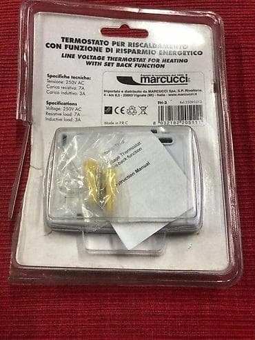 Termostat LAFAYETTE; Programibilni sobni termostat; Izbor kontrolisane na lalafo.rs — 3 Termostat LAFAYETTE; Programibilni sobni termostat; Izbor kontrolisane — 3